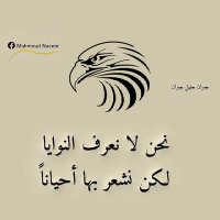 mmmm (@muradmu52003493) 's Twitter Profile