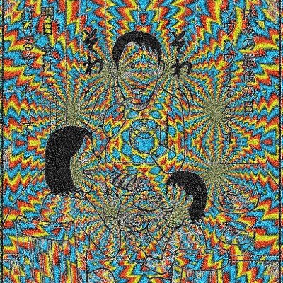 yoshiod3's profile picture. https://t.co/VweV1JN6Ld