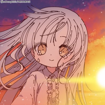 すいそうさんのプロフィール画像
