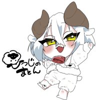 続・羊野 まとん💭❓ (@hitsujino010) 's Twitter Profile
