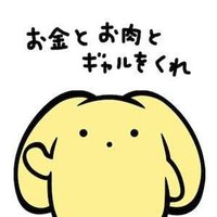 たかひげ@モッチモチ🐮 (@tybf_p) 's Twitter Profile