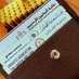 المحامي /اسلام سليمان⚖️ (@eslam6006) Twitter profile photo المحامي /اسلام سليمان⚖️ (@eslam6006) Twitter profile photo