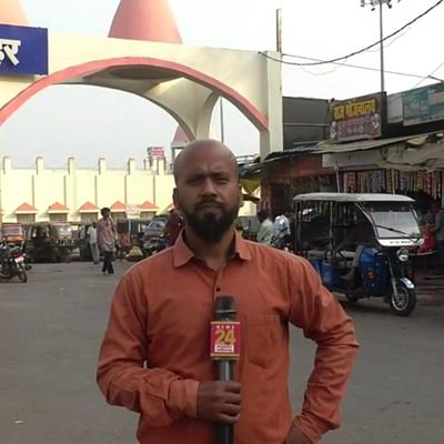 Tanveer0788's profile picture. एडिटर दा वाइस न्यूज चैनल