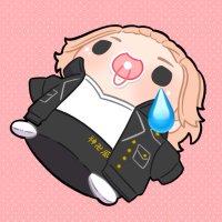 エム ||| COMMISSION OPEN ✧* (@aimrhythmm) 's Twitter Profile Photo エム ||| COMMISSION OPEN ✧* (@aimrhythmm) 's Twitter Profile Photo