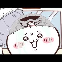 パプア (@edc5ae5c72mbfvu) 's Twitter Profile