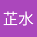 观心芷水 (@moleng4011) Twitter profile photo 观心芷水 (@moleng4011) Twitter profile photo