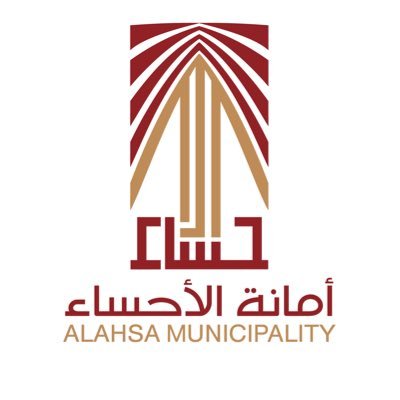 @Alahsamun