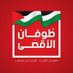 هاشم الاهدل (@hsmlhdl1584199) Twitter profile photo هاشم الاهدل (@hsmlhdl1584199) Twitter profile photo