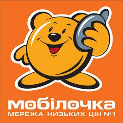 Якось на мене напала бабка в тролейбусі, тепер я ношу лише житомирські шкарпетки
(меми мої)