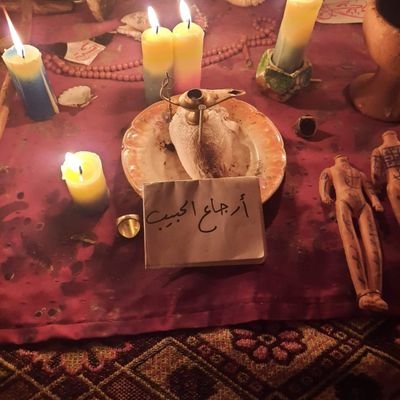 للتواصل خاص #جلب_الحبيب https://t.co/F3xd4XIYzu