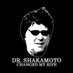 x (@drshakamoto_) Twitter profile photo x (@drshakamoto_) Twitter profile photo