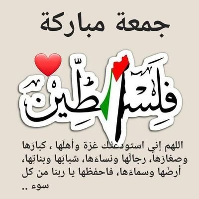dabwbkralz45196's profile picture. محمد علي الحوشبي