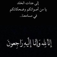 ﮼شغف (@rrr30__) 's Twitter Profile