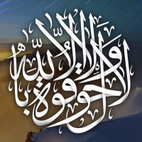 𓂀 𝑴𝒂𝒉𝒎𝒐𝒖𝒅 𝑨𝒍-𝒎𝒐𝒉𝒔𝒆𝒏𝒊𓂀 (@samman2013el) Twitter profile photo