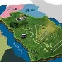 أليمن الكبير Yemen big