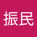 阳振民 (@min_zhen52270) Twitter profile photo 阳振民 (@min_zhen52270) Twitter profile photo