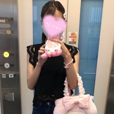 27歳になってしまいました🥲♀です　
出会い🆖 電話☎🆖 DMだけお付き合いです
お誘いは嬉しいのですが、マリアの気持ちを
尊重して頂けると嬉しいな💖💖💖