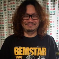 絵本作家 山本孝 (@changaraman) 's Twitter Profile Photo 絵本作家 山本孝 (@changaraman) 's Twitter Profile Photo