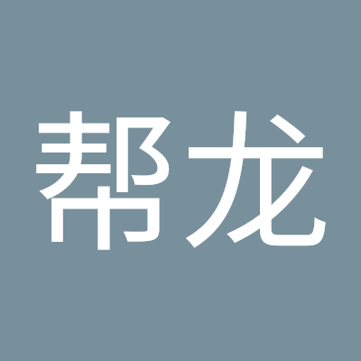 chnbnglng481932's profile picture. 