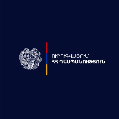 Cuenta oficial de la Embajada de Armenia en Uruguay