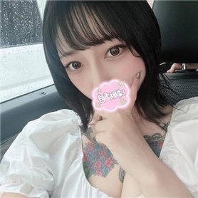 153cm|Ecup|10代 Like⇔映画 気になったらフォローします メッセージ➡ https://t.co/3uSIqgDdL8
