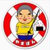 やまぽん? (@yamaponnnnnnnnn) Twitter profile photo やまぽん? (@yamaponnnnnnnnn) Twitter profile photo