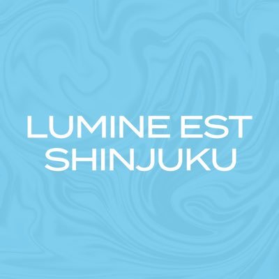 ルミネエスト新宿の公式アカウントです🎀3/25(月)〜4/26(金)の期間、sweet・ミチちゃんとのコラボキャンペーンを開催🤍詳しくは公式HP🔗を見てね！