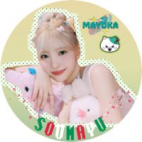 SOUMAYU(@SOUMAYU_3058) 's Twitter Profile Photo