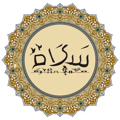 Abd_al_Masih Profile Picture