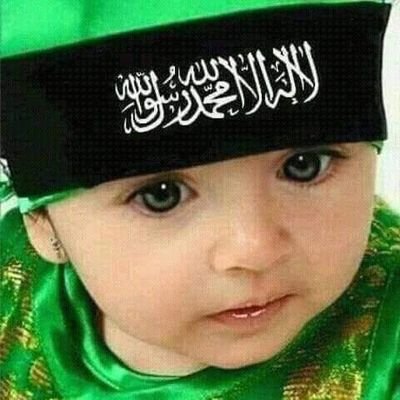 رَبِّ اغْفِرْ وَارْحَمْ وَأَنْتَ خَيْرُ الرَّاحِمِينَ