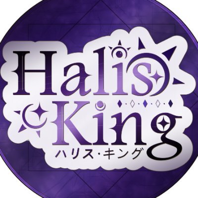 Halis kingさんのプロフィール画像