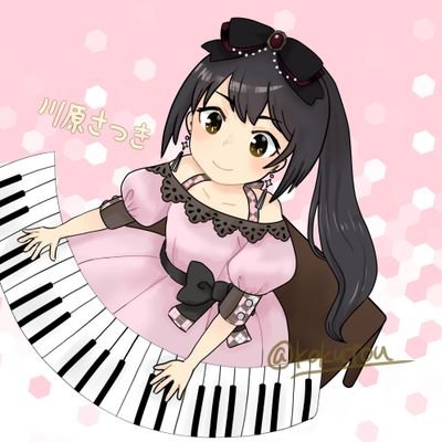 REALITYで雑なピアノコード弾き配信をしてます┆アイコンは黒糖ちゃん（@kokutou______ ）に描いてもらいました
┆配信者さん・クリエイターさん・音楽好きさん・REALITYユーザーさんはフォロバ100%┆フォロー片想いは約３日です💕︙たまに面白いこといいます（毎回では？笑）
REALITYのリンク↓↓