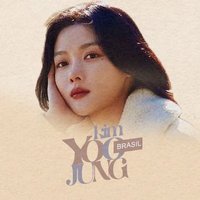 Kim Yoojung Brasil 🤍 #MyDemon (@kimyoojungbr) 's Twitter Profile