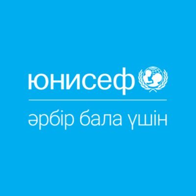 UNICEF Kazakhstan