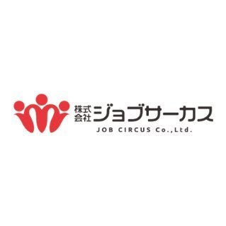 人材紹介会社としてキャリア就職・新卒就職を支援している会社です。
＃新卒採用＃25卒＃26卒＃体育会系＃スポーツ学生＃運動部