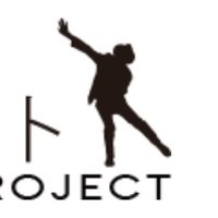 ハラプロジェクト2024 (@2023haraproject) 's Twitter Profile Photo ハラプロジェクト2024 (@2023haraproject) 's Twitter Profile Photo