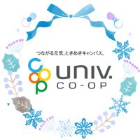 島根大学生活協同組合(島根大生協) (@shimadaicoop) 's Twitter Profile