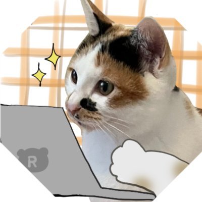\\Remogu(リモグ)@㍿LASSIC//
エンジニア・デザイナー向けリモートワークエージェント【Remogu】の広報活動をしています✨ | フルリモート案件をご紹介中 | 動物・かわいいもの好き🐻🎀 | 漫画もだいすき📖 | お気軽にご連絡ください📩
