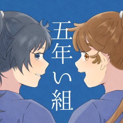 櫁月🍡■さんのプロフィール画像