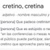 Cretinosalpha (@cretinosalpha) Twitter profile photo Cretinosalpha (@cretinosalpha) Twitter profile photo