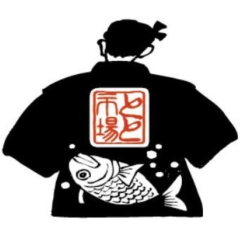 nanatsu_totoya's profile picture. 魚屋が本気で選んだ魚で、本気で作った美味い魚料理を提供しております。
系列店の、福岡県芦屋とと市場のXはコチラ→@mogamisengyo
会社概要はコチラから→https://t.co/ac3IL0ERox