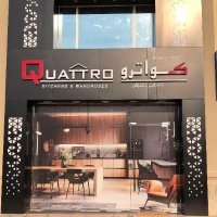 Quattro Qatar(@QuattroQatar23) 's Twitter Profile Photo