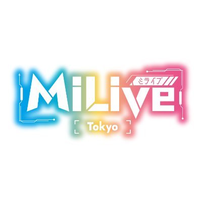 #MiLive_Tokyo　2023年12月16日に富士ソフト秋葉原ビルにて開催する