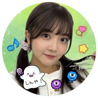 し ん や ！ 🌈 ◢(@shinya_hinata) 's Twitter Profile Photo