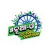 ନୂଆ-ଓ (@nua_odisha) Twitter profile photo ନୂଆ-ଓ (@nua_odisha) Twitter profile photo