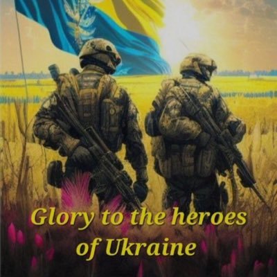 Armed Forces of Ukraine 🇺🇦