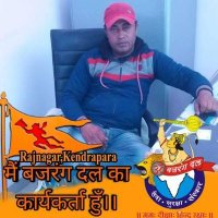 Amit Kumar (@amitkum7706207) 's Twitter Profile