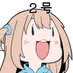 冬川2号🔞 (@5q1f7a4qemsannd) Twitter profile photo 冬川2号🔞 (@5q1f7a4qemsannd) Twitter profile photo