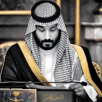 السعودية العُظمى🇸🇦ريما® (@reymm12n12) 's Twitter Profile Photo