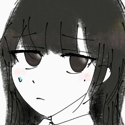 数式ひれい。🍭＠低浮上さんのプロフィール画像